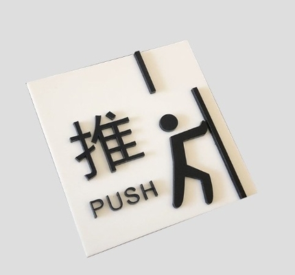 Nueva moda de exterior 3D señalización acrílica señalización de publicidad tablero de señales Push Letters para la guía