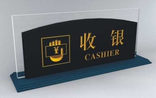 Logotipo de la tienda de hoteles Carta publicitaria Signos de oficina acrílicos personalizados