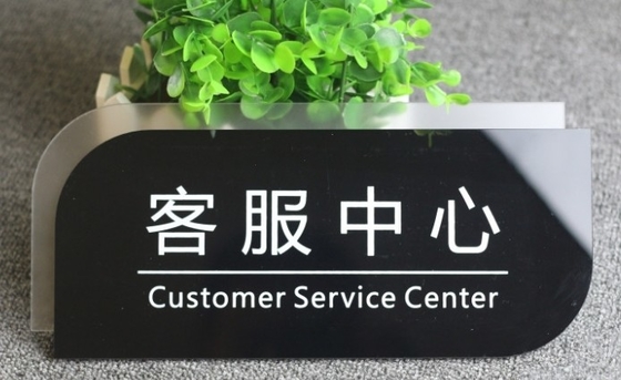 Logotipo personalizado avanzado Push Pull Acrylic Signage Sign Hotel Puerta abierta